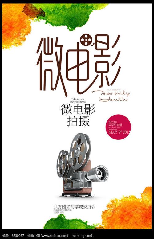 不动产证是大产权